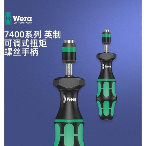Germany wera Vera hardware repair tool 7400 series 7445 / 7446 adjustable torque force screw driver