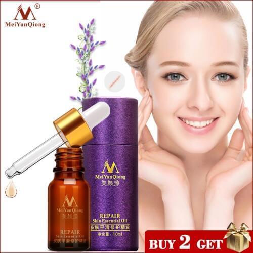 MeiYanQiong Products For Mothers And Babies