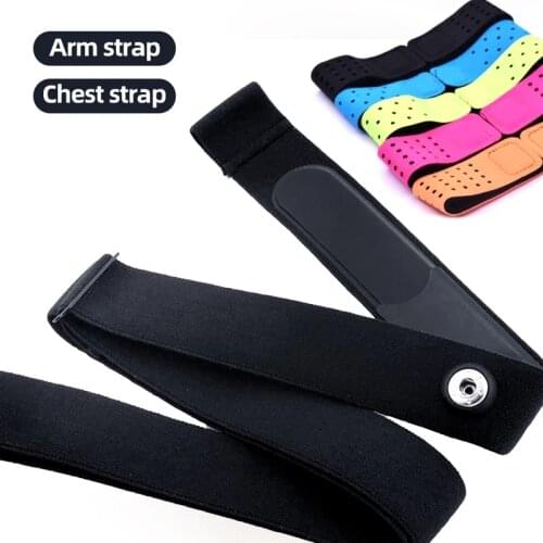 For Garmin Bryton XOSS iGPSPORT Wahoo heart rate monitor Magene heart rate monitor chest strap for wireless connection Armband