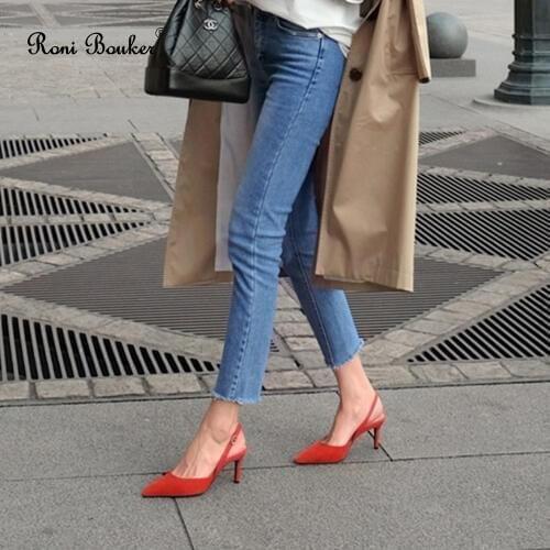 Roni Bouker Suede Pumps