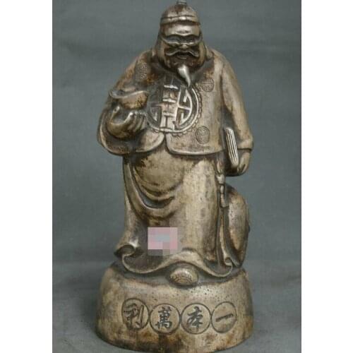 8.8" Qianlong Marked Old China Silver Folk Moneybags Wealth Landlord Statue