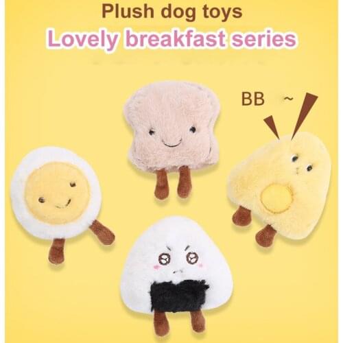 1pc Pet Plush Toys Breakfast Series Cat Dog Pet Supplies Interactive Decorate Cute Cartoon Funny Cat Multipurpose For Home Pet