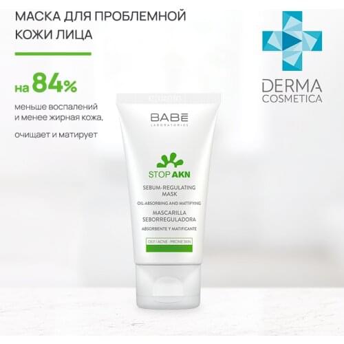 BABE Laboratorios Cleansing Face Masks