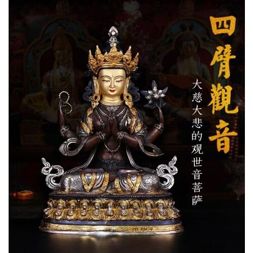 HOT SALE" 32CM- High grade Buddha HOME Family Efficacious Protection-Gilt Tibetan Shadakshari Avalokitesvara Buddha statue