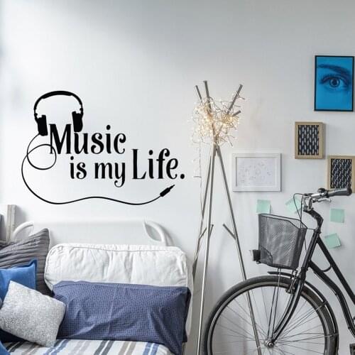 Music Wall Decal Music Is My Life Wall sticker Quote Kids Teen Boys Room Rock Decor Music Lover Gift vinyl home decor G353