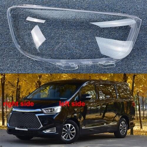 For Jac Refine M6 2013-2021 Front Headlamps Cover Transparent Lampshade Headlight Shell Cover Lens Glass