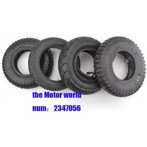 NEW 2.50-4 OR 200X50 (8 inch) Tire for electric Gas Scooter & Electric Scooter(200X50 inner tube included) wheelchair Tire