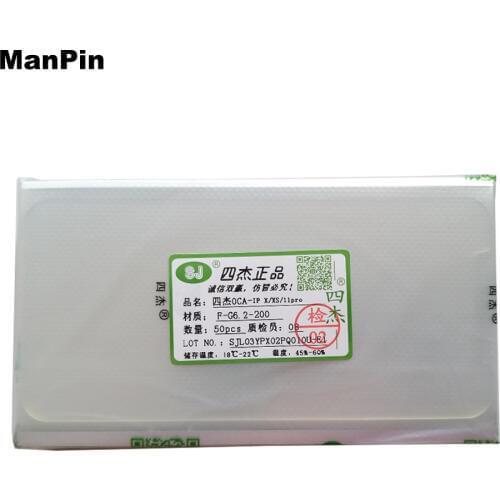 OCA Film for iPhone 11 XS 8 7 6S Optical Clean Adhesive Mobile Phone LCD Touch Screen Front Panel Glass Laminating Repair Parts