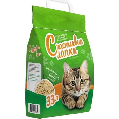 Счастливые Лапки Home And Garden Products