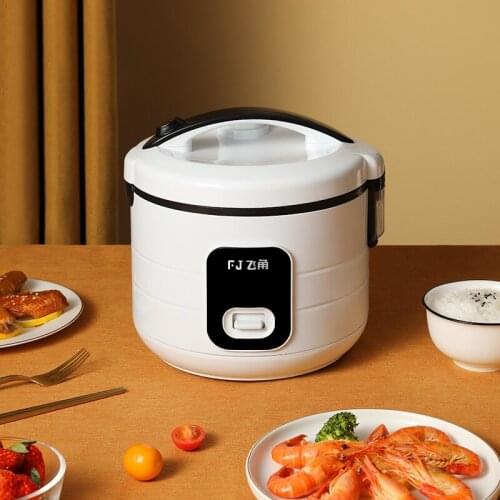 Smart 2L rice cooker mini 1-2 people reservation multi-function household dormitory small rice cooker