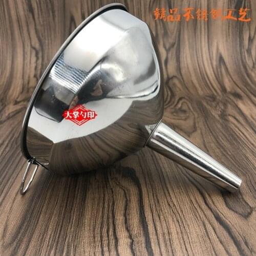 Funnel Stainless Steel Large stainless steel funnel is suitable for oil leakage, leakage of vinegar and leakage of wine