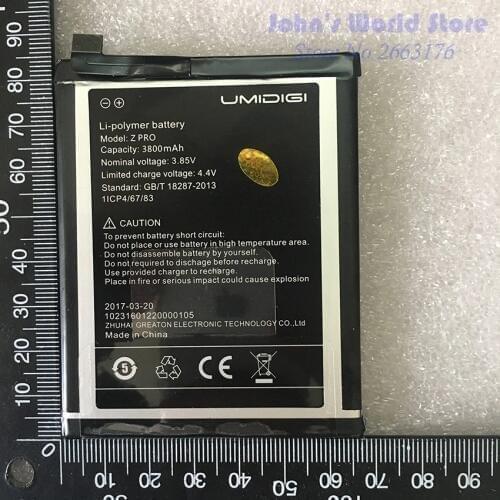 XVCAN Z Pro China