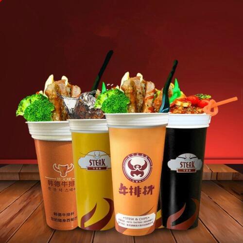 50pcs Korean Style Creative Fried Chicken Snack Food French Fries Packaging Cup Party Favor Disposable Coffee Milk Tea Paper Cup