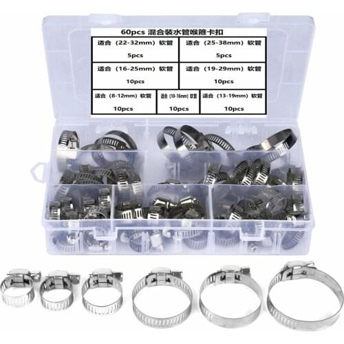 60pcs / box mixed water pipe hose clamp buckle 304 stainless steel hose clamp 8-38mm series combination