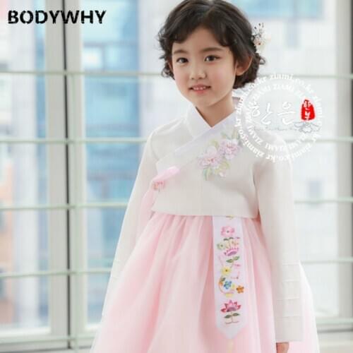 Childrens Korean Clothing South Koreas Imported Fabrics Girls Birthday Stage Performance Special Clothing Gifts Novelty Style