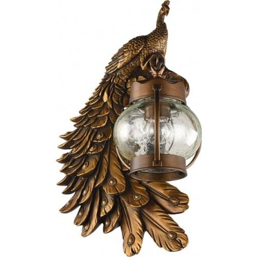 Favourite Street Lighting