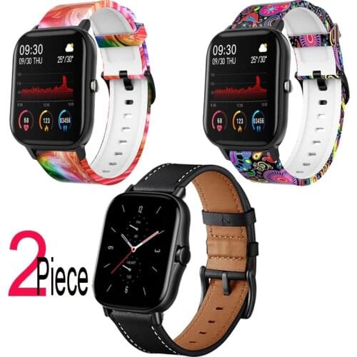 JIUAATIAN Smart Watch Straps