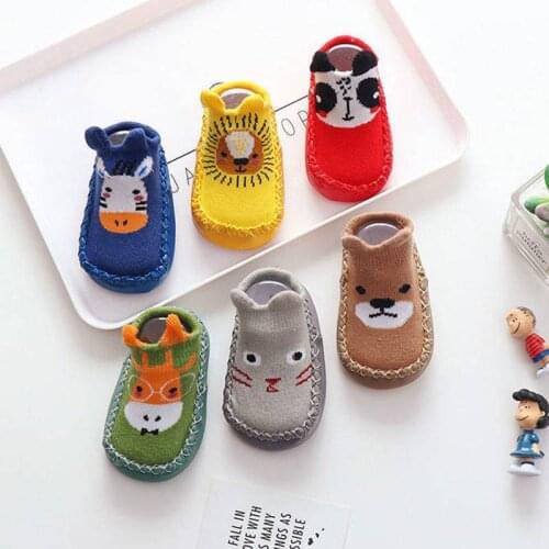 Sonkpuel Boots For Girls