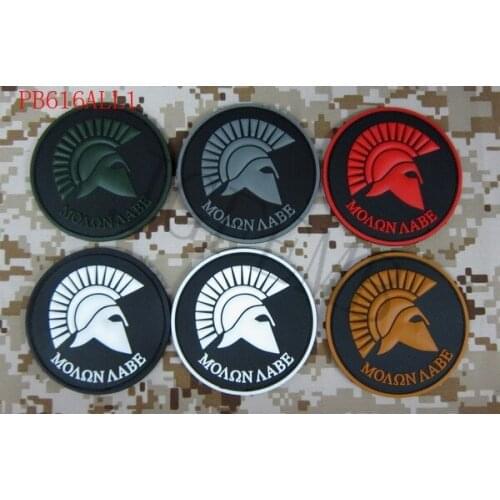 The Spartan Military Tactical Morale 3D PVC patch Badges