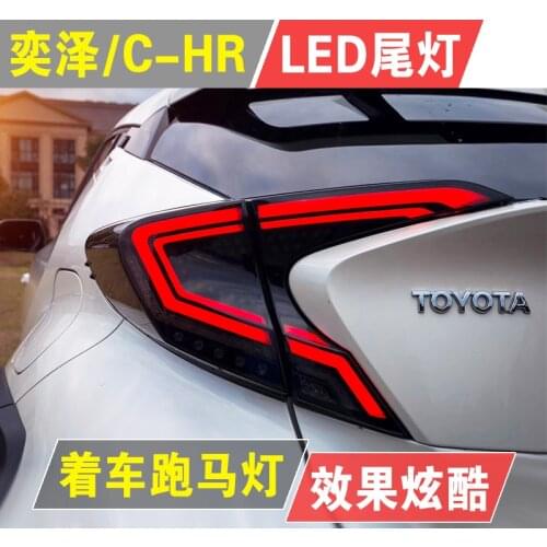 For Car Toyota CHR 2018-2020 C-HR Tail Lamp LED Fog Lights Day Running Light DRL Tuning Car Accessories Tail Lights