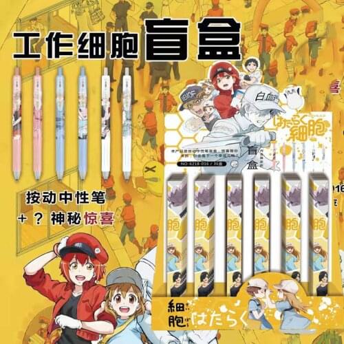 36 Pcs/box Anime Work Cell Pen Toy Cartoon Cell At Work Gel Pen Blind Mystery Box Study Stationery Toys Gift 0.5mm