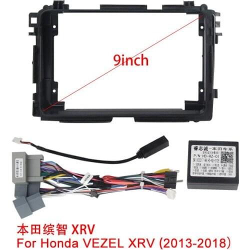 9inch front plastic housing for Honda VEZEL XRV 2013-2018 car radio front plastic frame with full set cables plugs
