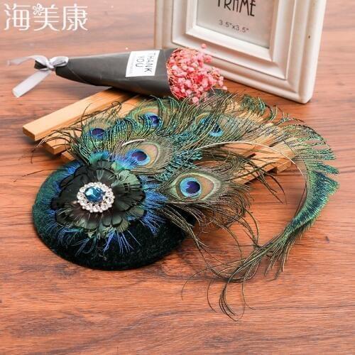Haimeikang Peacock Feather Hair Clip Fascinator Hat Hairpin Headwear Cocktail Party Peacock Feather Headdress Hair Accessories