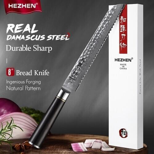 HEZHEN 8inch Bread Knife Damascus Steel Serratd Blade Toast Slicing Kitchen Knives Cut Cake Service Slicer Cheese Cook Knife