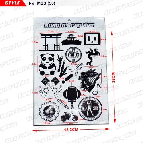 Kungfu Graphics Car Stickers