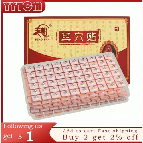 600 pcs Magnets Plated Seeds Sticker Paste Bean Ear massage seed for Acupoint Therapy Auricular Acupuncture