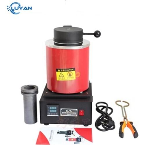 Jewelry tools 2 kg gold melting furnace, gold silver copper melting, small jewelry machinery
