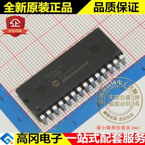 100% New&original PIC16F57-I/P PIC16F57 DIP28 72B 3KB Flash