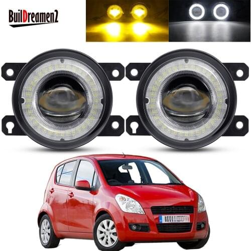 2 X Angel Eye Fog Light Assembly For Suzuki Splash Hatchback 2008-2015 Car LED Lens DRL Fog Daytime Running Lamp 30W H11 12V