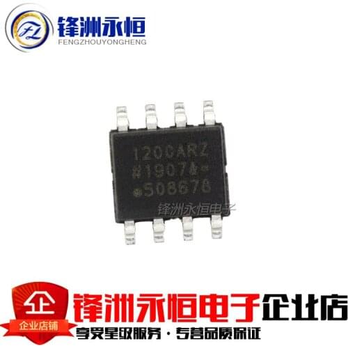 5pcs ADUM1200ARZ SOP-8 ADUM1200AR SOP ADUM1200 AD1200ARZ 1200ARZ SOP8