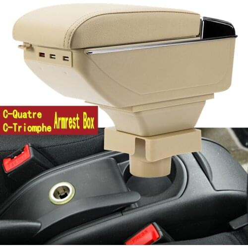 For C4 armrest box
