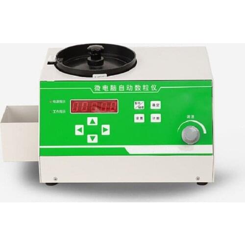Microcomputer Automatic Counting Machine Seed Corn Soybean Grain Rice Quantity Tool Math Science DIY Experiment Device Accessory