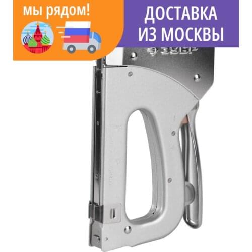 ЗУБР Hand Riveters