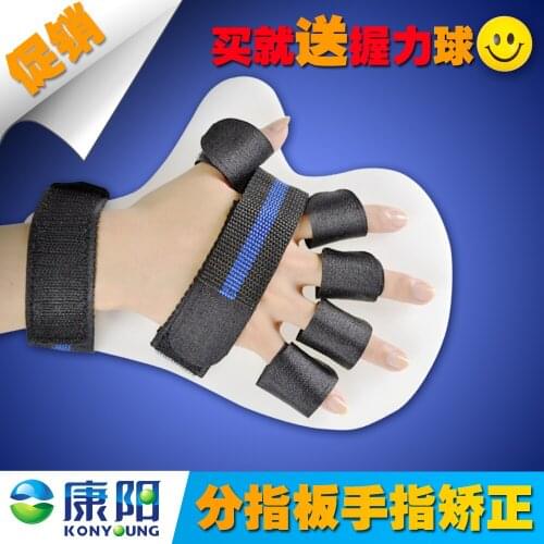 Finger board ky-fzb-a board Finger orthoses size S L , left hand ,right hand