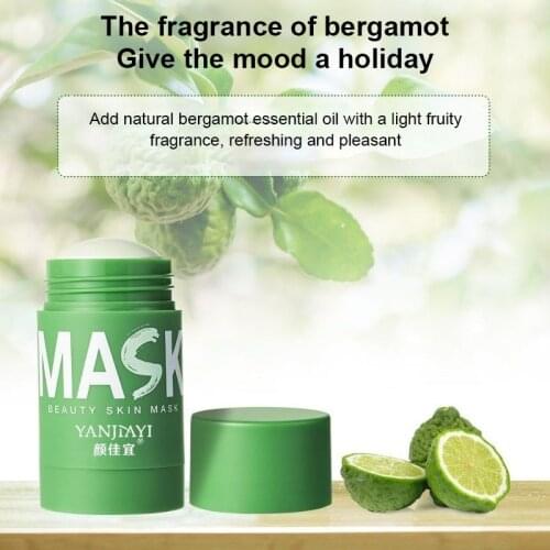 Deep Cleansing Solid Mud Mask Stick Smear Mask Green Tea Mud Mask Eggplant Oil-control Mask Remove Blackheads Face Makeup TSLM1