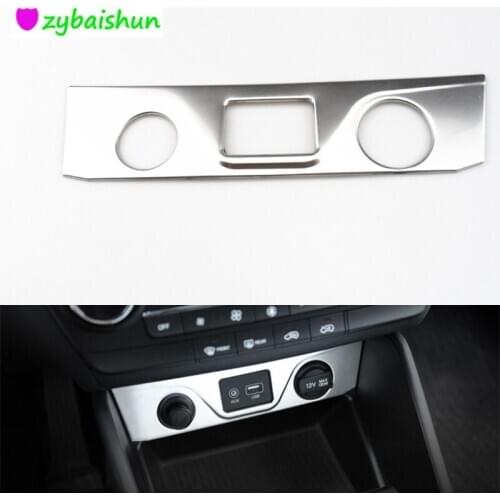 Car styling chrome center console lighter panel frame decorative mold for Hyundai Tucson 2016 2017 2018