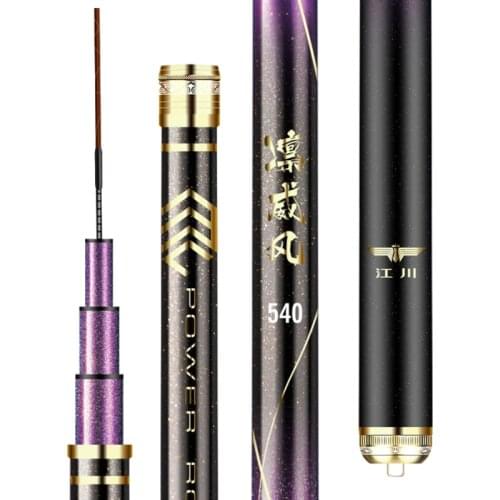 3.6m-11m Power Hand Rod Pesca Blue Sturgeon Fishing Olta Ultra Light Super Hard 19 Tonalty 12H Super Hard Angeln Wedkarstwo Olta