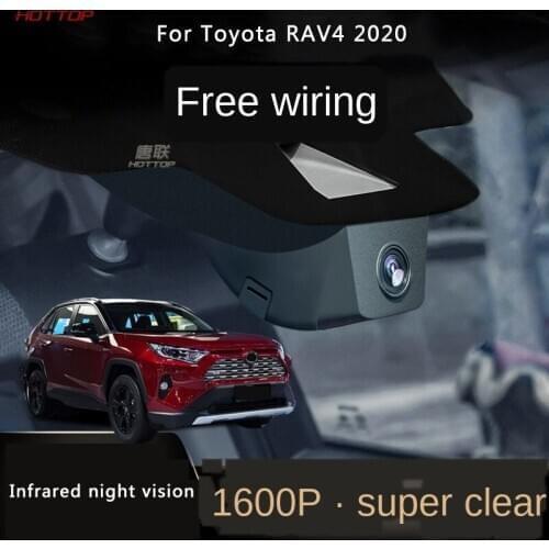 For Toyota RAV4 2019 2020 5th Vehicle Recorder Original Modified Hidden HD