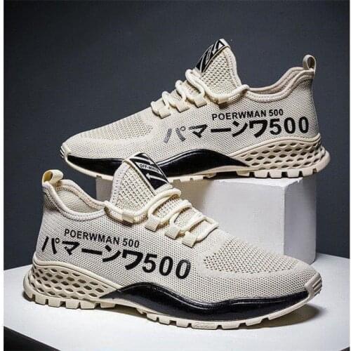 Spring and autumn new breathable mens shoes versatile hollow fashion sports shoes outdoor casual shoes vulcanized shoes