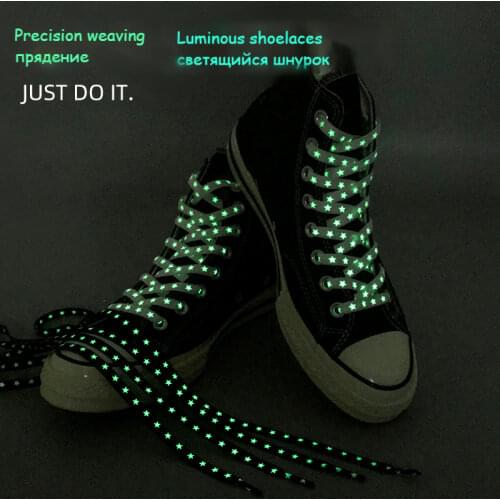 2021New Holographic Reflective Star Shoelaces Flat Laces Sneakers ShoeLaces Double-sided Reflective High-bright Luminous Laces