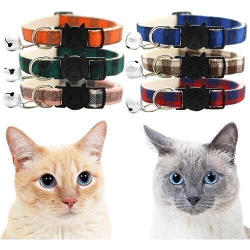 Cat Collar With Bell with Safety Elastic Adjustable pet Kitten Puppy Product small dog collar 7.5-12.6 inch