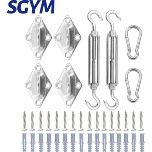 Sun Shade Sail Hardware Kit 304 Stainless Steel Rectangle Square Patio Hook Installation Kit Accessory for Outdoor