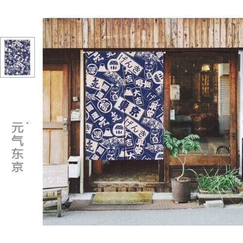 Japanese Taiwan Noren Strength Vcitality Tokyo Thicken Door Curtain Japan Decoration Portiere Hangings Door for Living Room