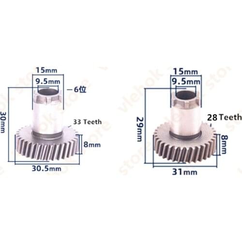 28 33 Teeth Gear for BOSCH GBH2-26 GBH2-26DFR GBH2-26DRE GBH2-26E GBH2-26RE