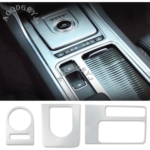 1PCS For Jaguar F-PACE 2018-2020 Silver titanium Interior Gear Box Panel Molding Cover Trim decor Sticker Car Accessories