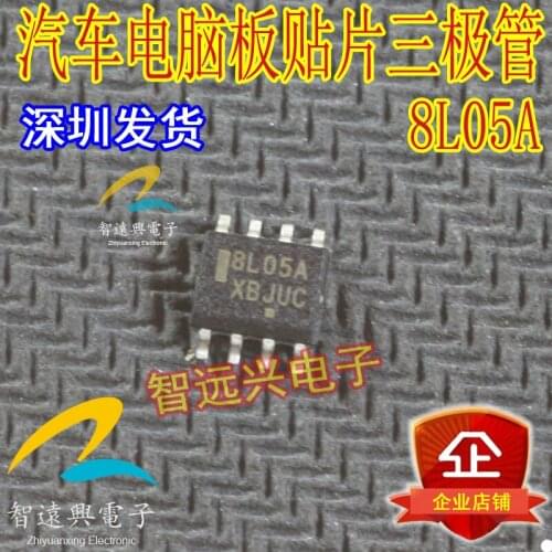 100% New&original 8L05A